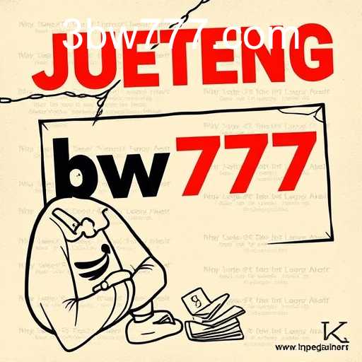 Jueteng